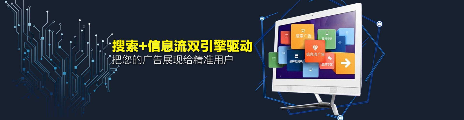 阿拉尔渠道开户返点