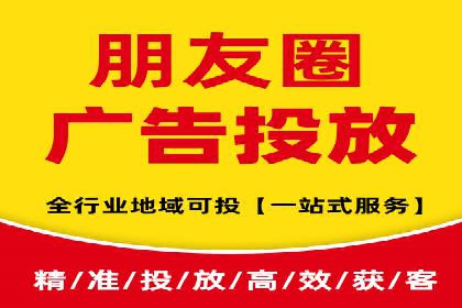 百度信息流广告在行业中的应用案例