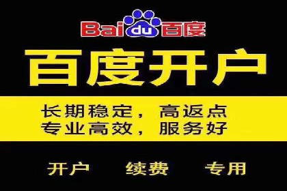 案例解读：信息流广告投放效果提升策略