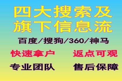 抖音信息流广告的创意元素解析及案例解读